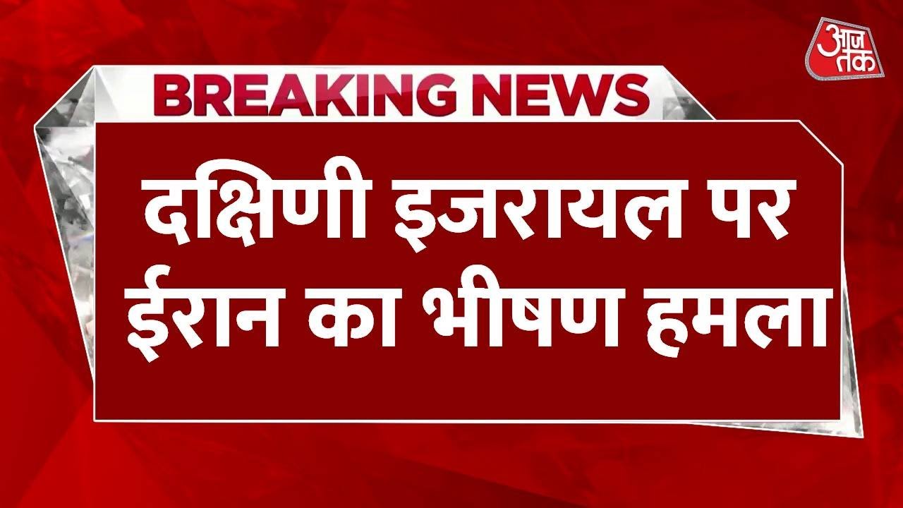 Irans attack on Israel: Will America intervene?