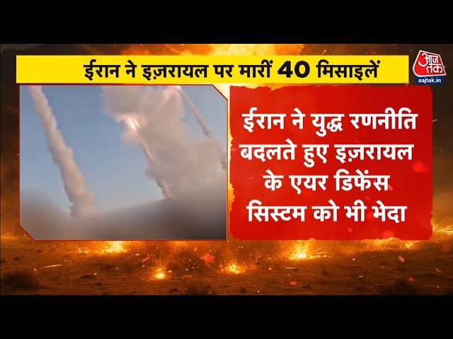 Irans attack on the American base, will Russia support?