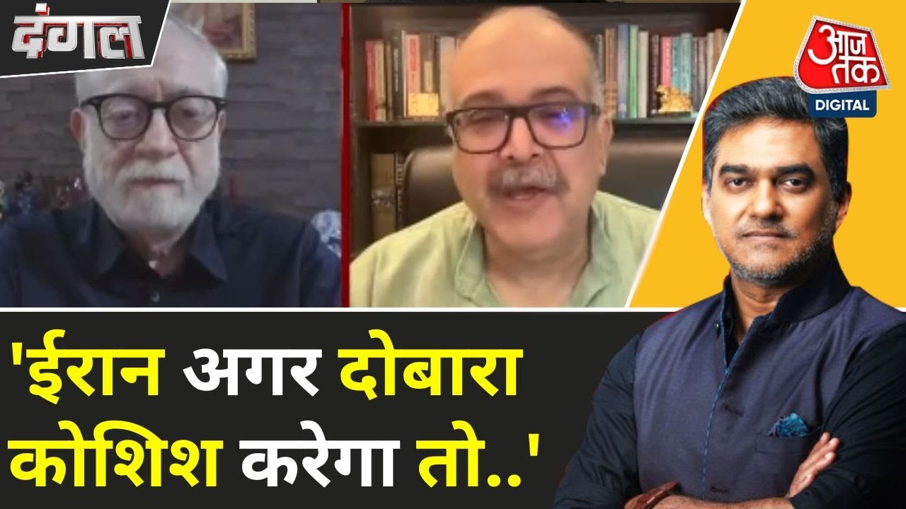 ईरान पर इजराइल का पलटवार, रडार साइट पर हमला