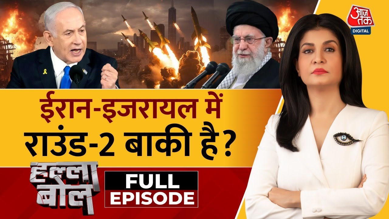 ईरान-इजरायल सीजफायर पर ट्रंप का दावा, मिडिल ईस्ट में शांति अभी भी नहीं?