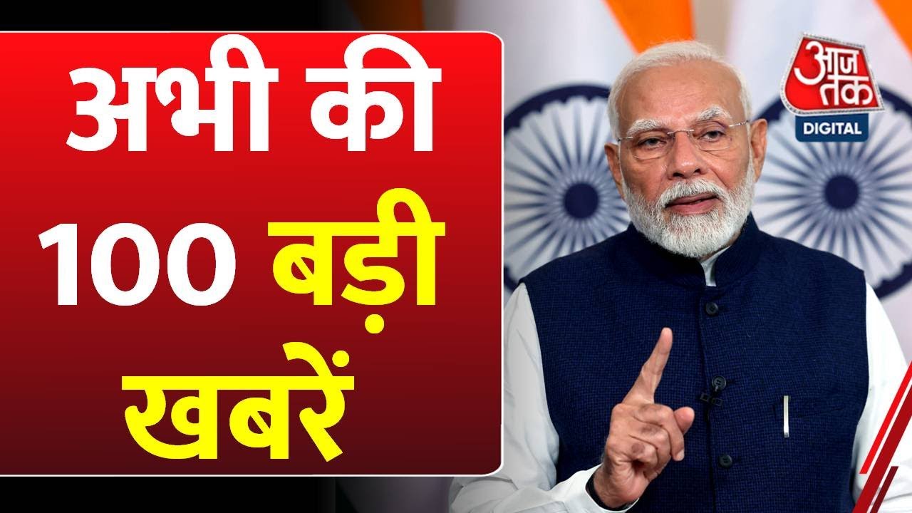 Kolkata Gang Rape: Revelation of Video Blackmailing, Investigation Ongoing