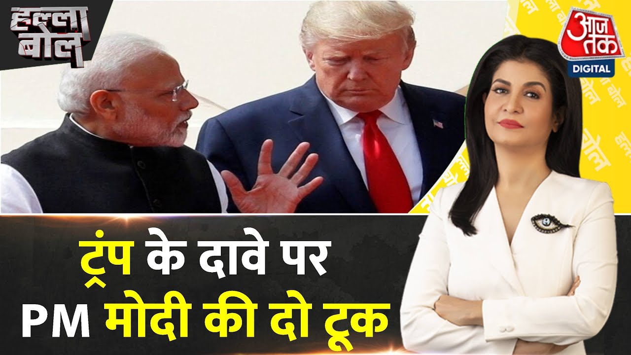 Modis frank talk with Trump! Major revelation on Operation Sindoor.