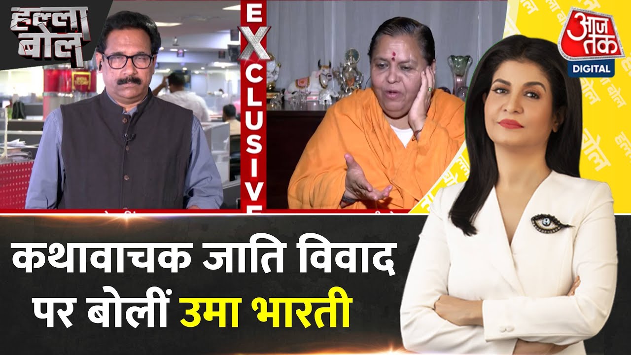 Narrator Caste Controversy: The Struggle to Enter the Media