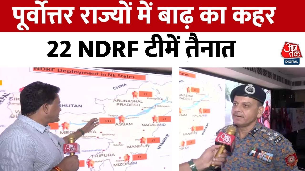 Northeast in Crisis! NDRF Rescue, Devastation from Floods and Landslides