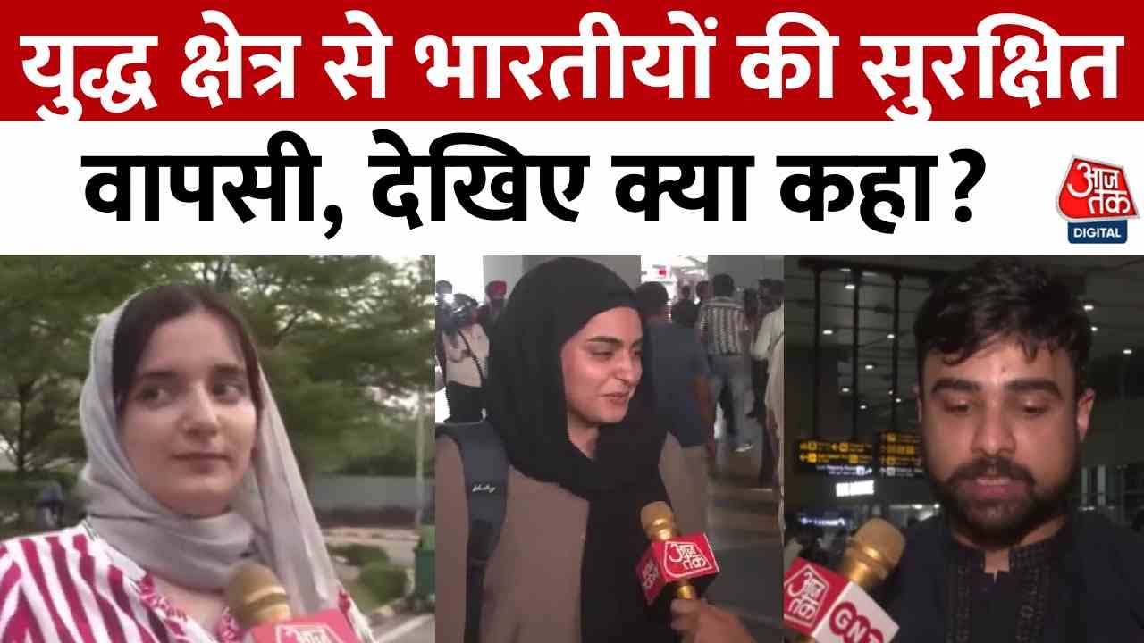 Operation Sindhu: Safe Return of Indians from the War Zone