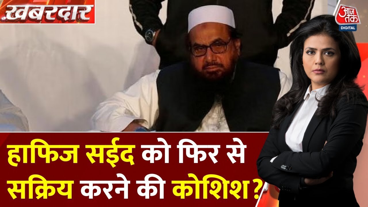 Operation Sindoor: Pakistans New Game? Interview with Hafizs Son