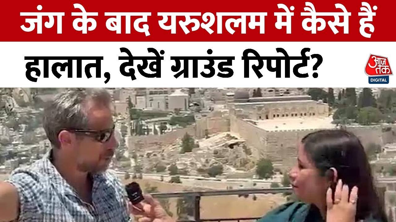 Return of Peace After 12 Days of War in Jerusalem