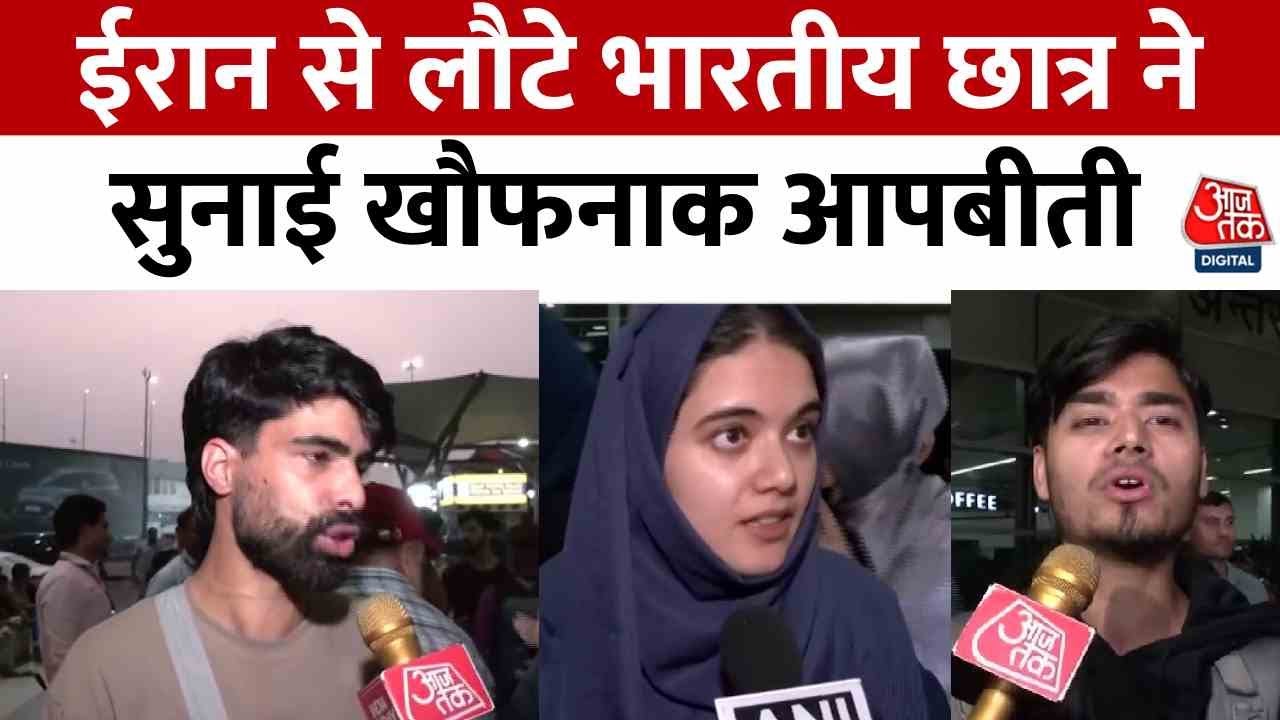 Return to the homeland amidst war! Operation Sindhu