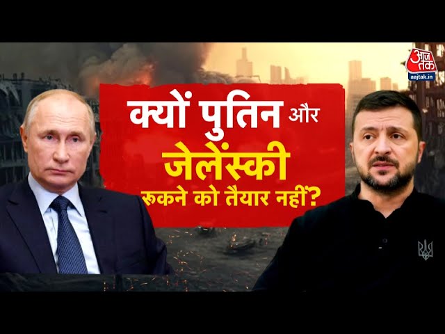 रूस-यूक्रेन युद्ध: नाटो पर मंडराया खतरा, रक्षा बजट बढ़ा