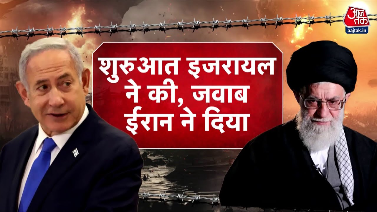 Special: Iran-Israel Clash! Missiles Rain Down, Who Will Back Down?