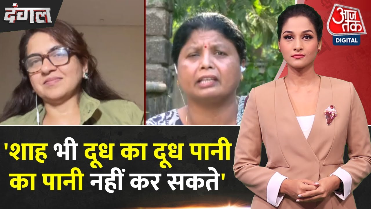 राहुल गांधी के आरोपों पर महाराष्ट्र में सियासी भूचाल! देखें बहस