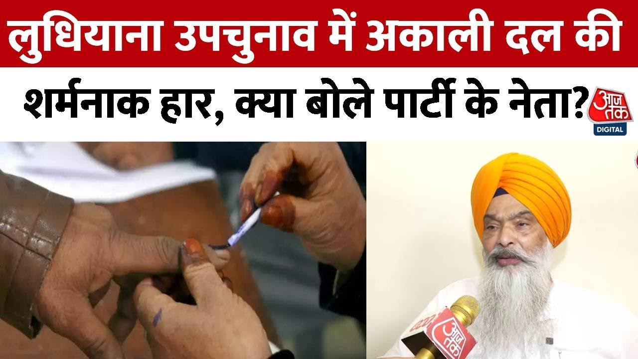 The Akali Dal has now transformed from cunning to foolish: Prem Singh Chandumajra.