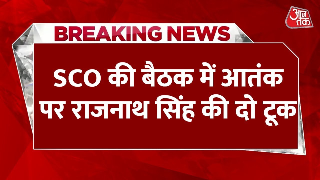 The Defense Ministers remarks on terrorism at the SCO, mentioning Indias actions.