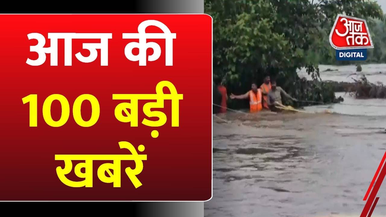 The Fury of Rain: Flood-like conditions in several states, affecting daily life.