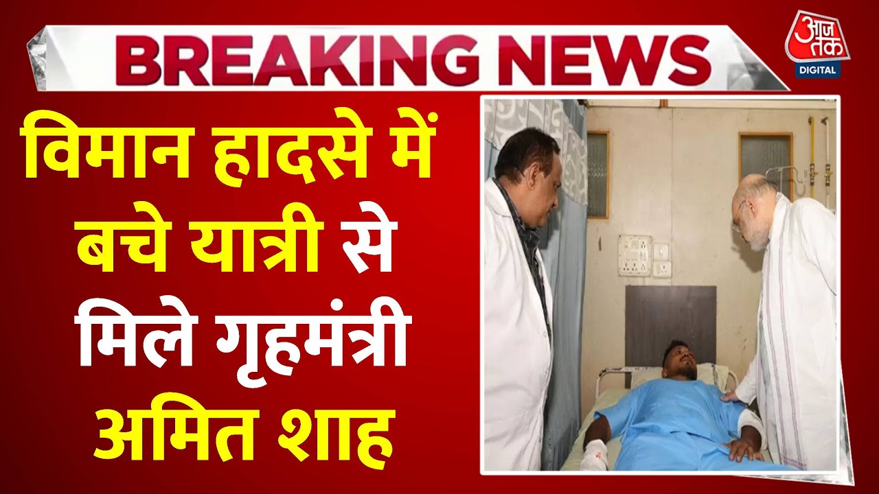 The sole survivor of the plane crash!