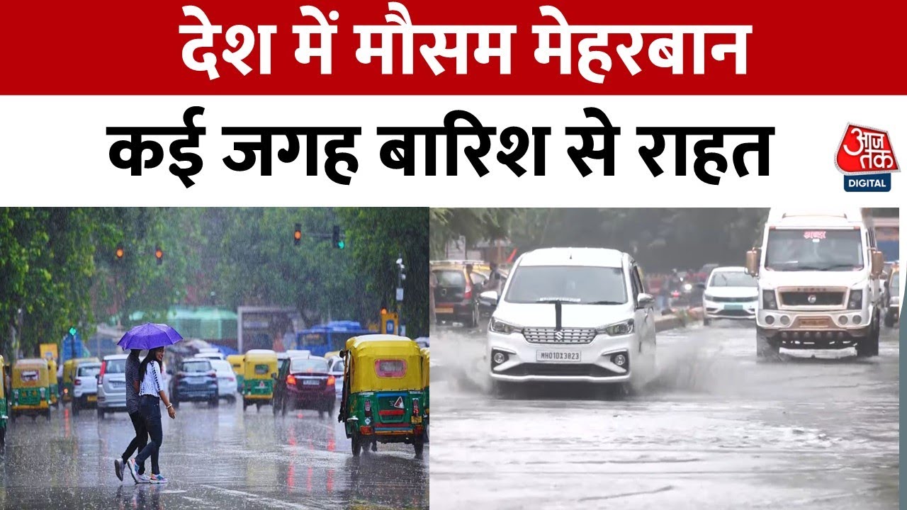 The weather in the country is favorable, bringing relief from rain in several areas.