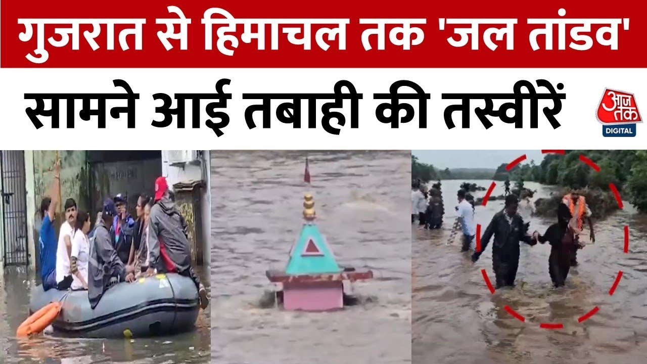 The Wrath of Rain: From Gujarat to Himachal, a Deluge