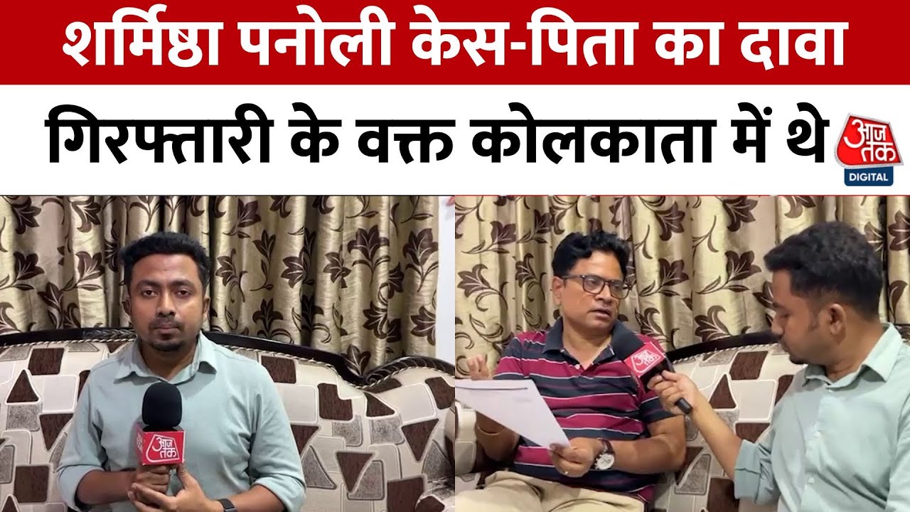 Today: Sharmisthas father questions the police.