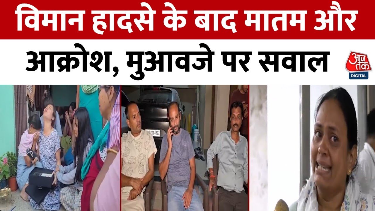 Tragedy from the plane crash, PMs visit, only one passenger survived.