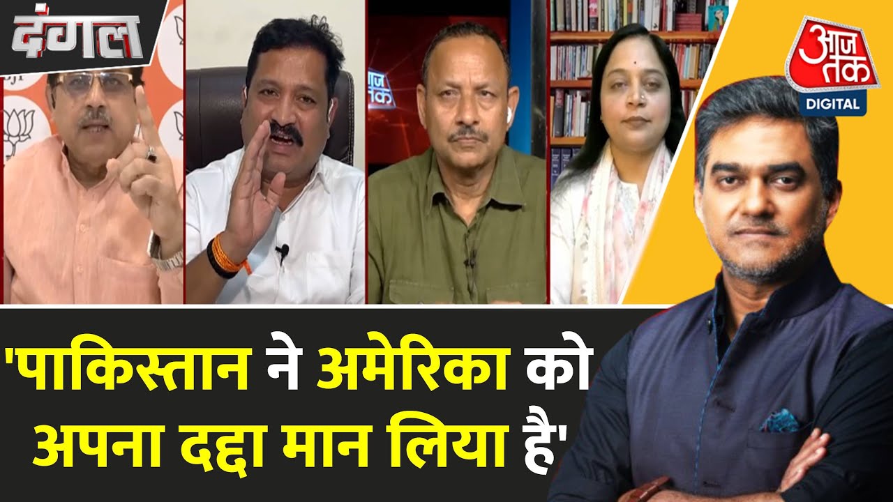 ट्रंप का दावा, भारत का इनकार! क्या अमेरिका कर रहा हिंदुस्तान का अपमान?