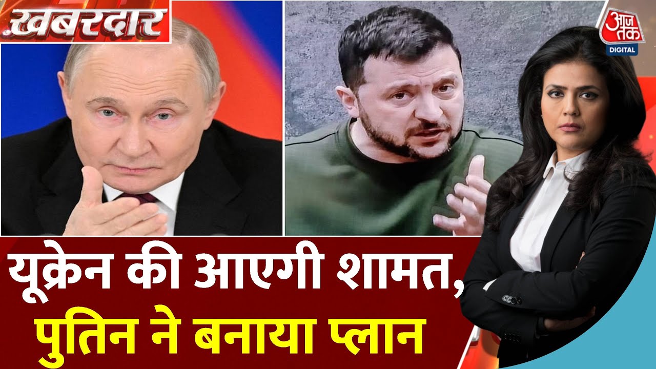 Ukraines attack, Putin silent! A big storm?