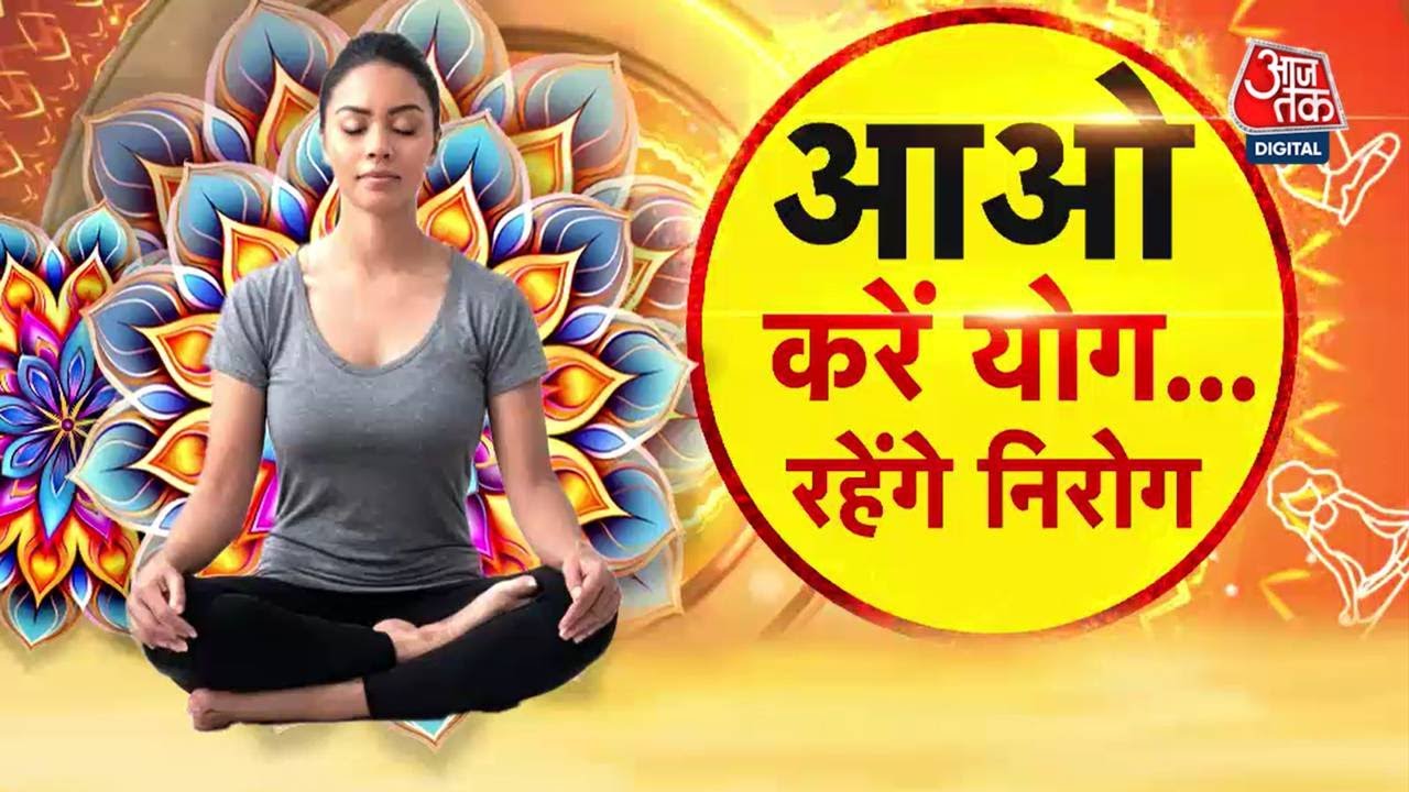 Yoga Day: PM Modi delivered a message of peace, a pause button for the world.