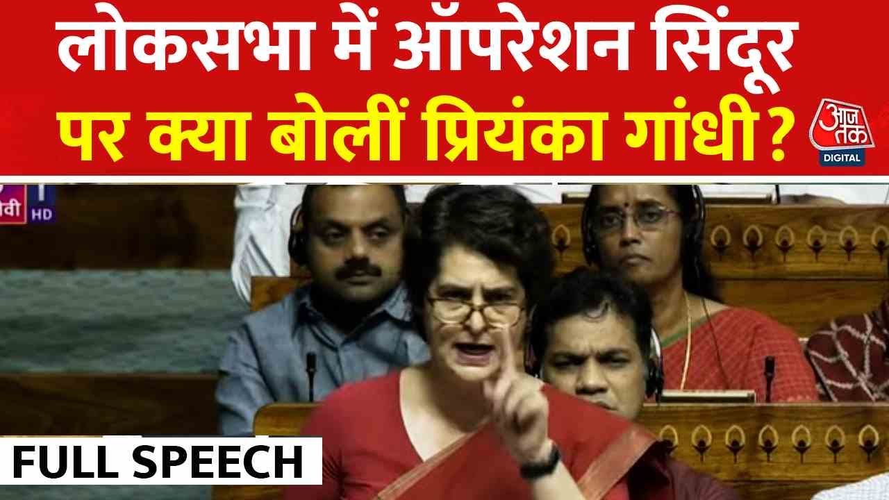 25 Indians die in Pahalgam, raising questions about security!