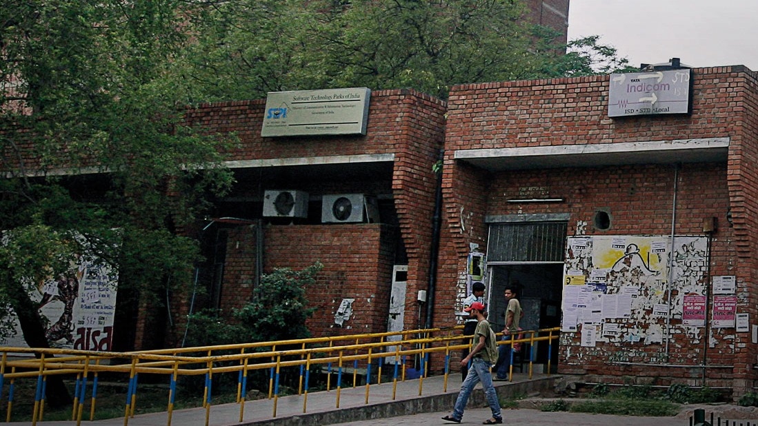 jnu fees price down by 80%