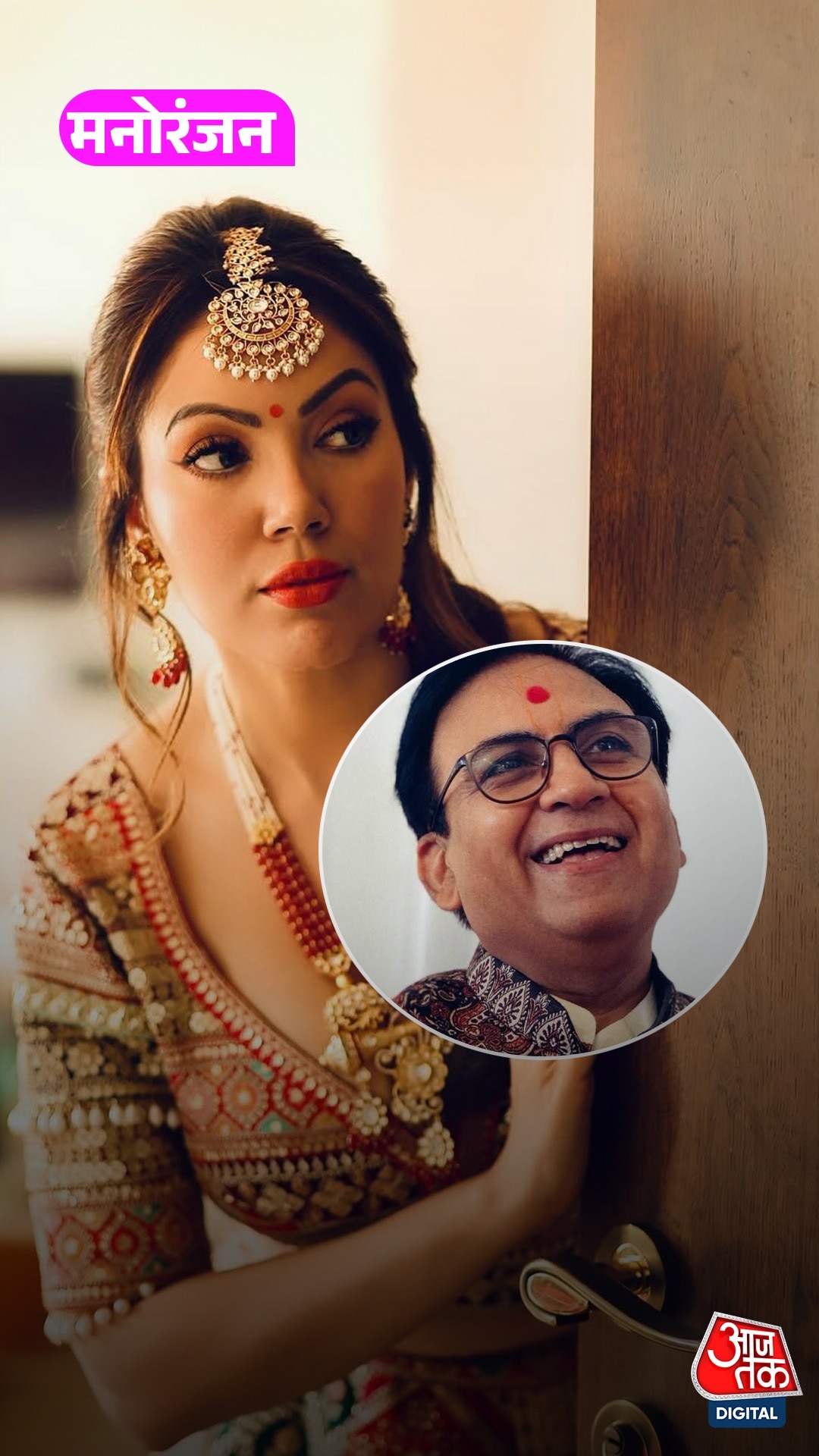 'Tarak Mehta' को कहा अलविदा? Asit Modi बोले...