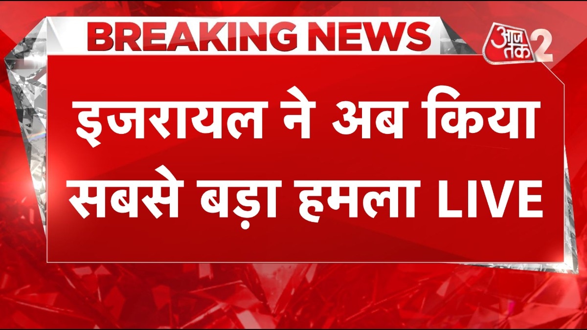 गाजा पर इजरायल के हमले में भारी तबाही, ईरान ने किया फतवा जारी