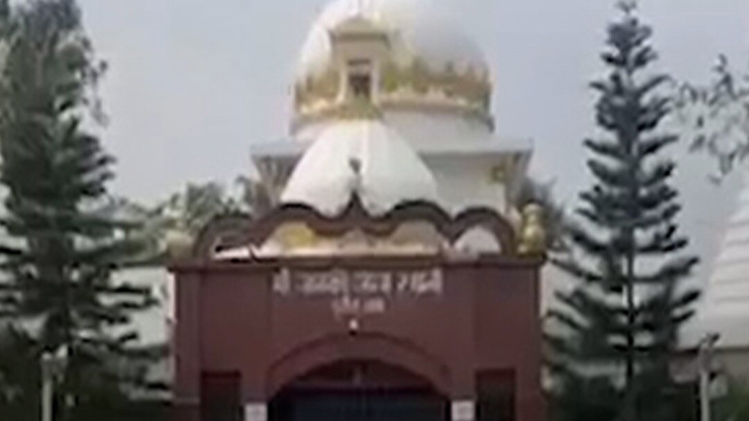 Sitamarhi Janki Mandir