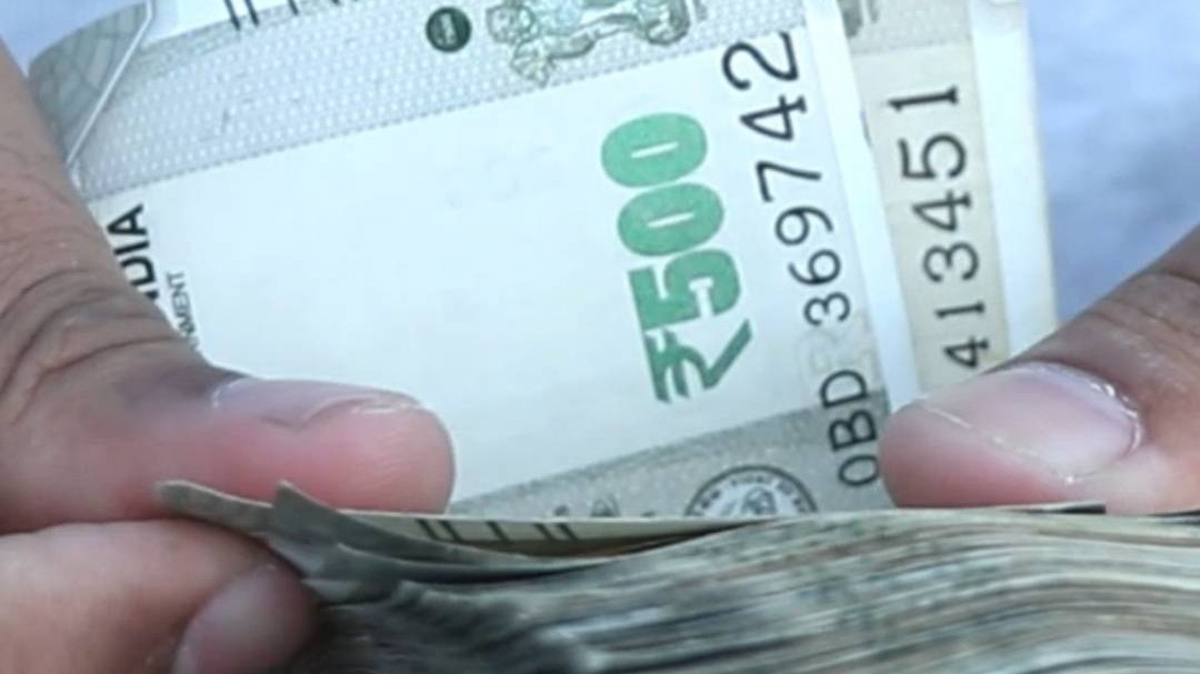 Cash in hand