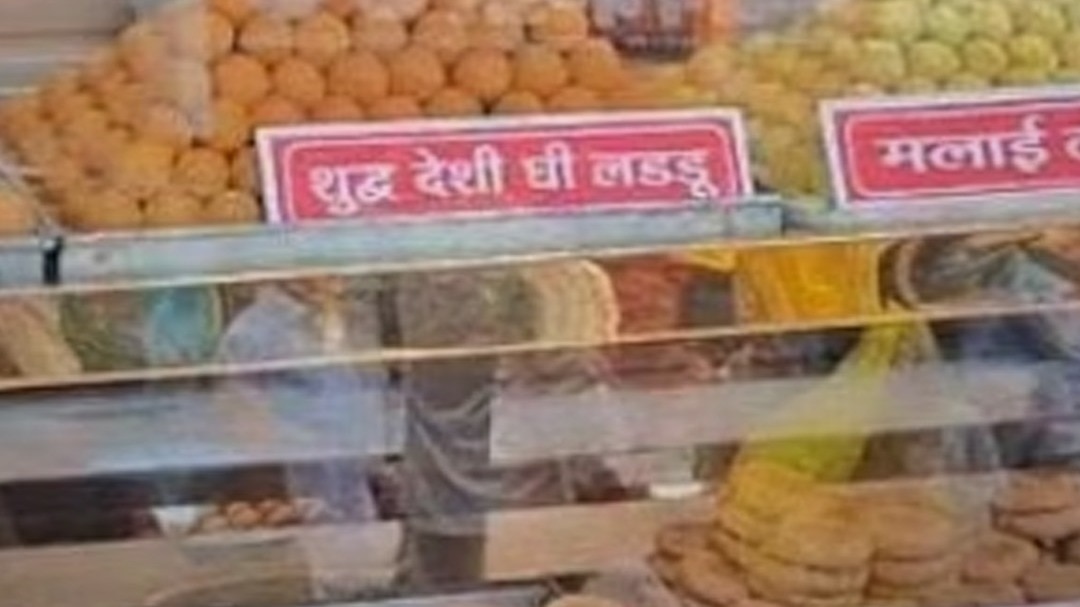 ayodhya prasad adulteration warning