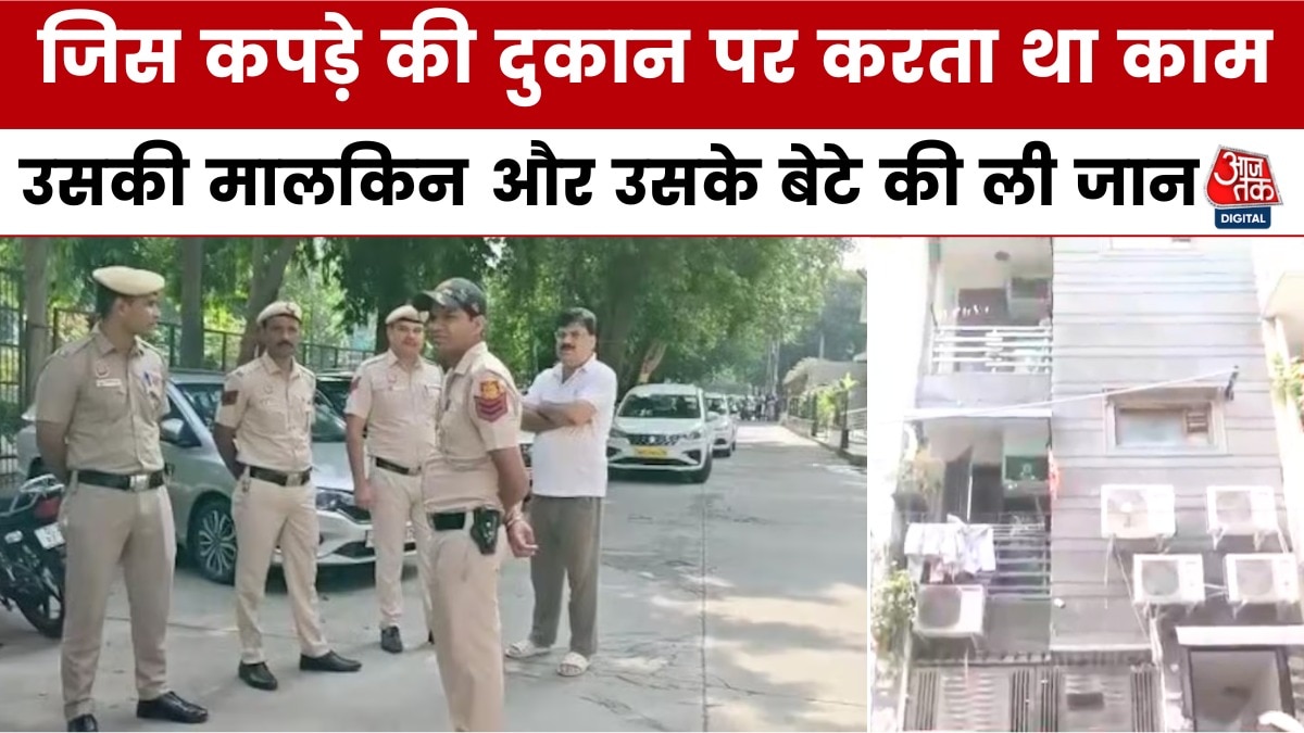 Delhi Lajpat Nagar double murder case 
