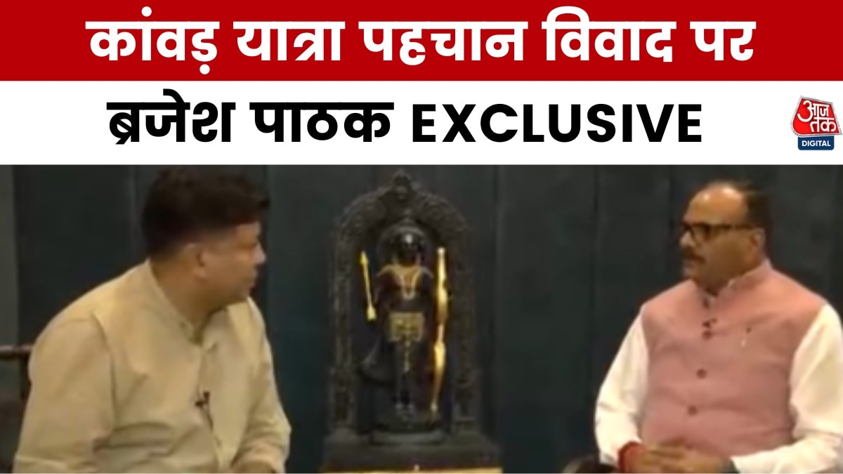 brajesh pathak interview