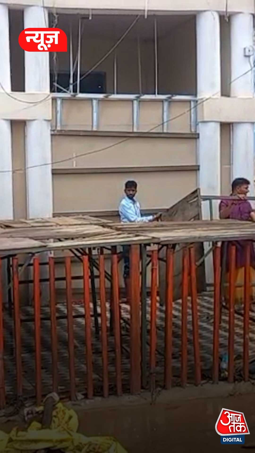 बागेश्वर धाम में टिन शेड गिरने से बड़ा हादसा, 1 की मौत