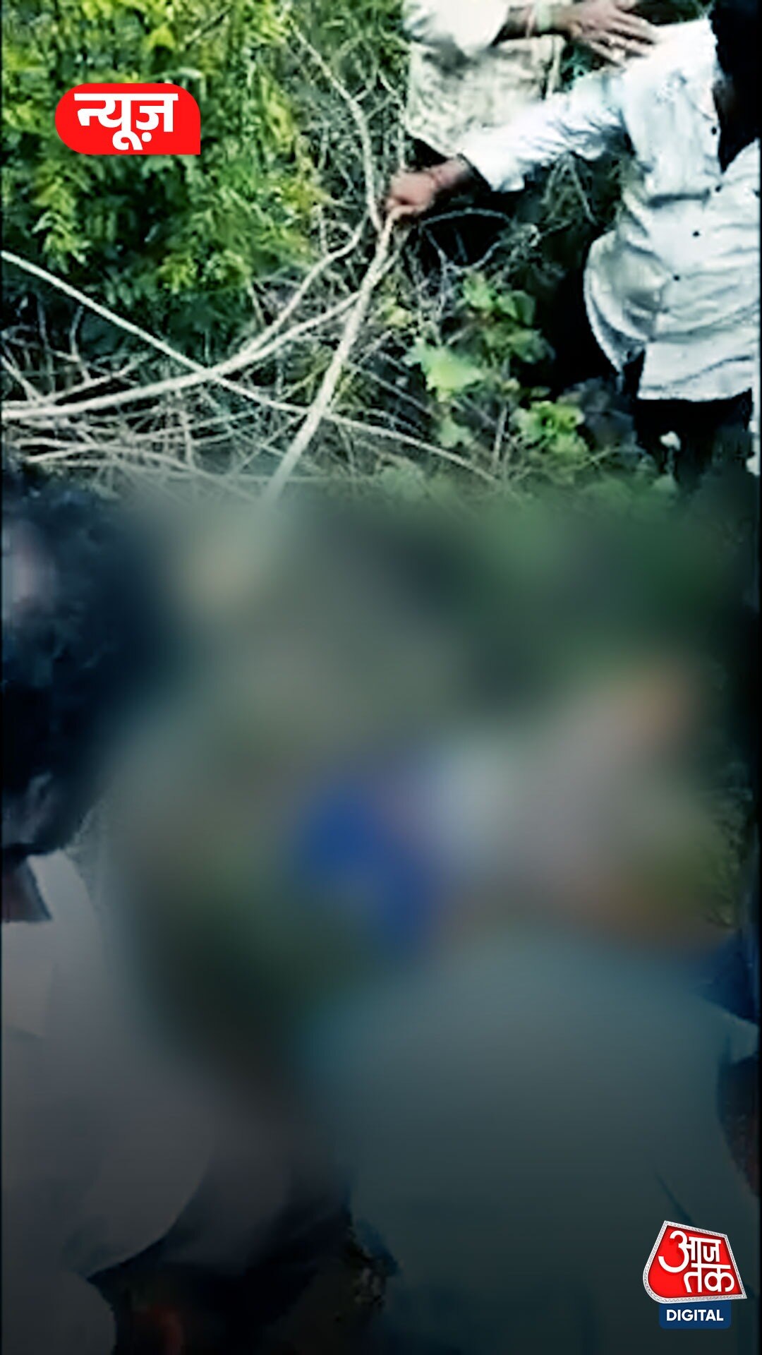 लापता हुए 13 साल के रोहित का मिला शव, पुलिस पर उठे सवाल 