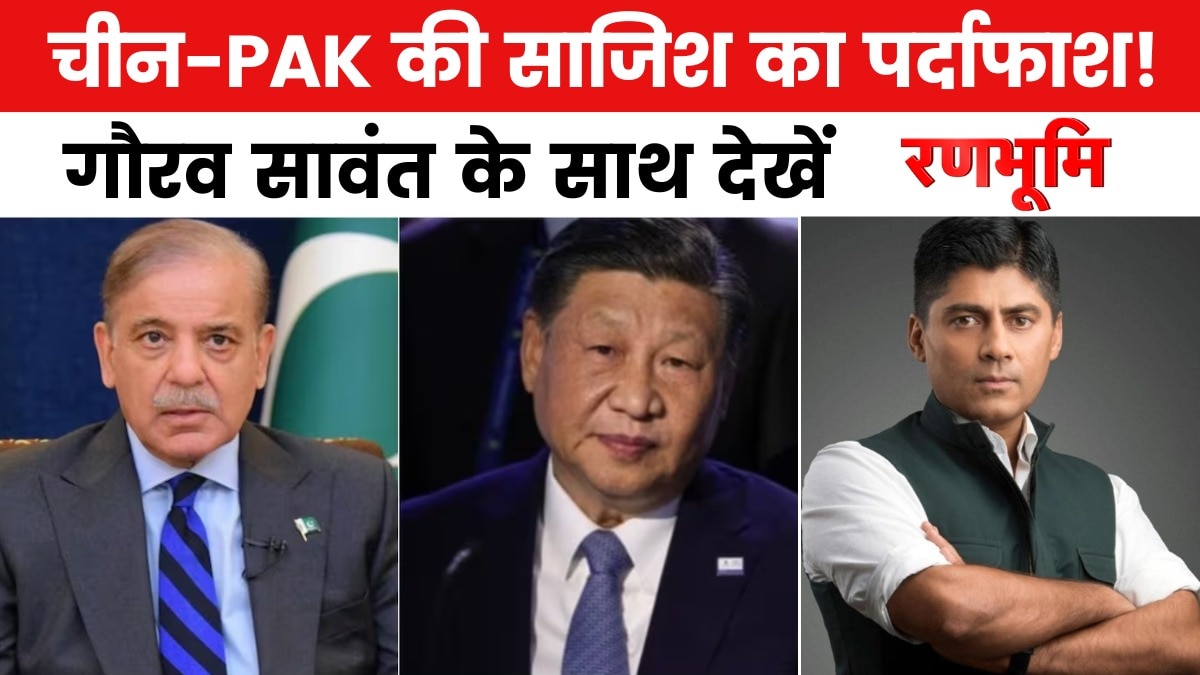 china pakistan friendship