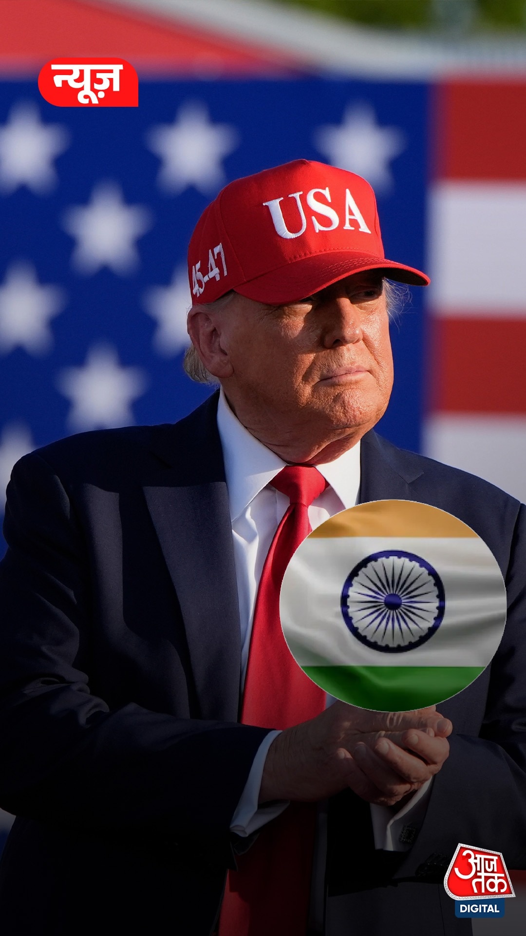US में ट्रेड डील करने गई टीम भारत लौटी, इन मुद्दों पर नहीं बनी बात