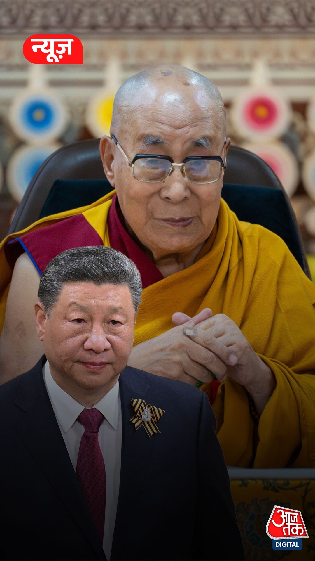 Dalai Lama पर किरेन रिजिजू के बयान से चिढ़ा चीन