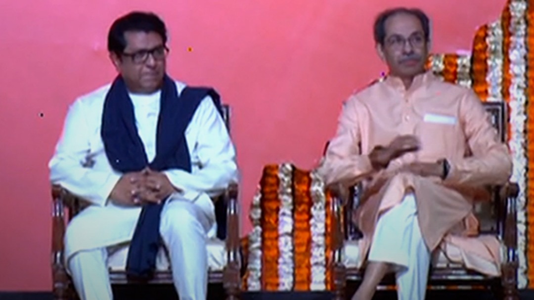 Raj Thackeray and Uddhav Thackeray 