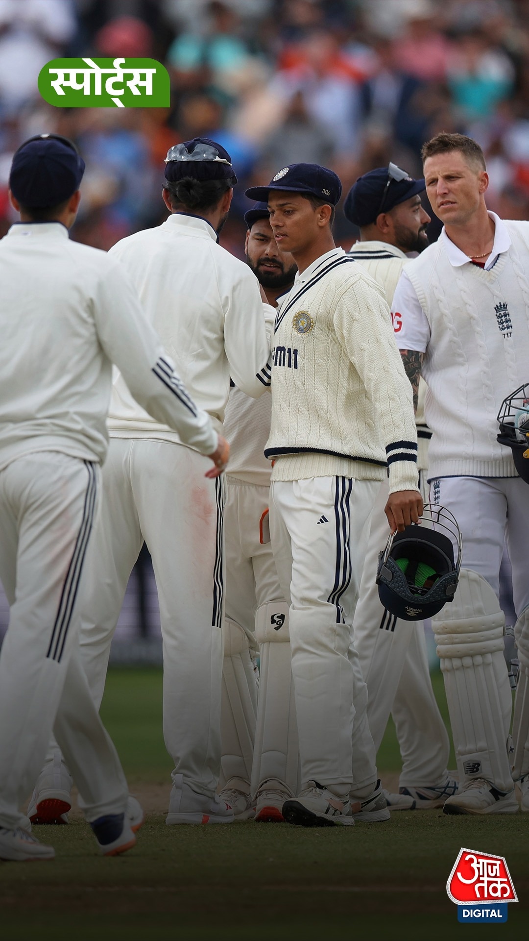 Team India ने  एजबेस्टन के मैदान पर रचा इतिहास!