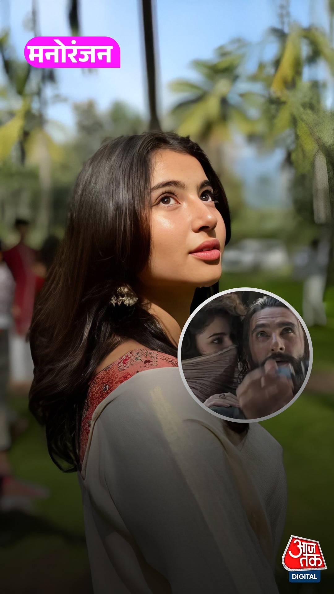 20 साल छोटी Sara Arjun संग रोमांस करेंगे 'धुरंधर' Ranveer!