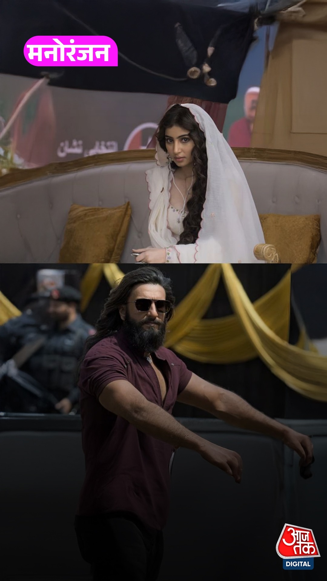 40 के हैं Ranveer, 20 साल छोटी हीरोइन संग करेंगे रोमांस!