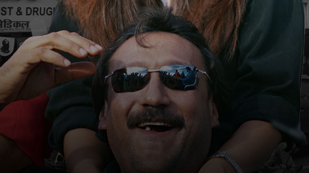 Jackie Shroff with wife