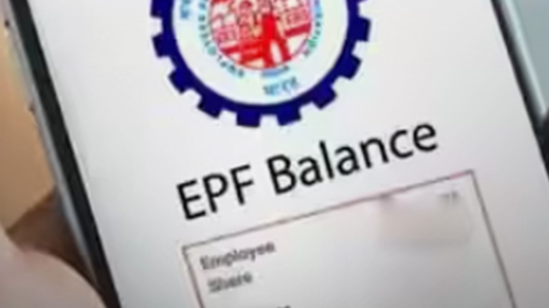 EPFO