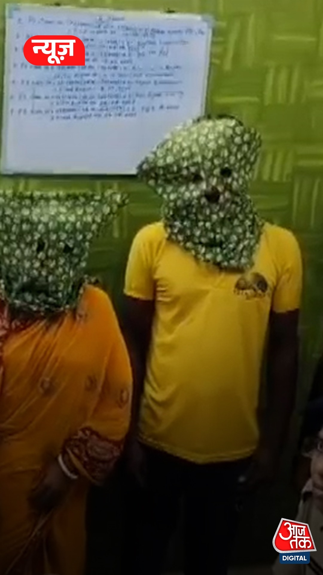 शराब पिलाकर पति को उतारा मौत के घाट