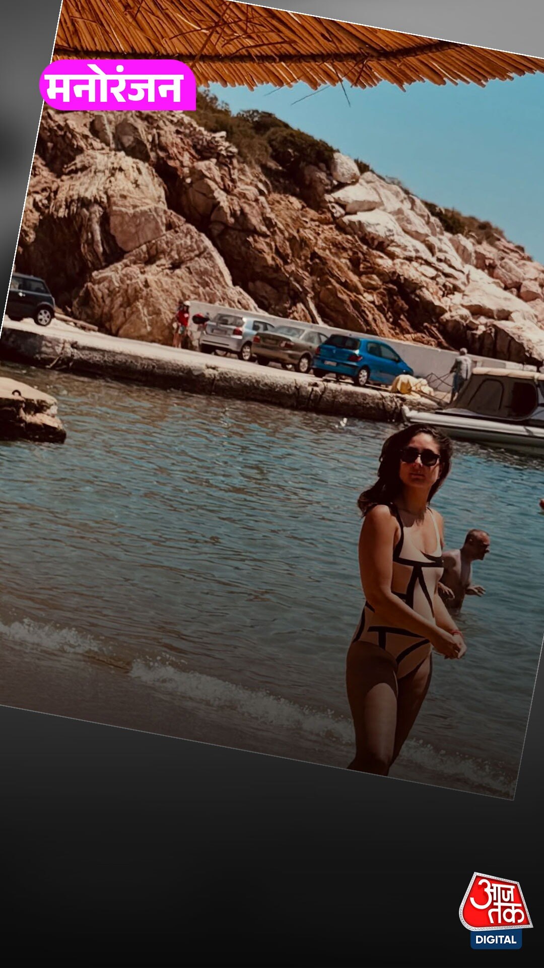 44 साल की Kareena, मोनोकनी पहन फ्लॉन्ट की फिगर