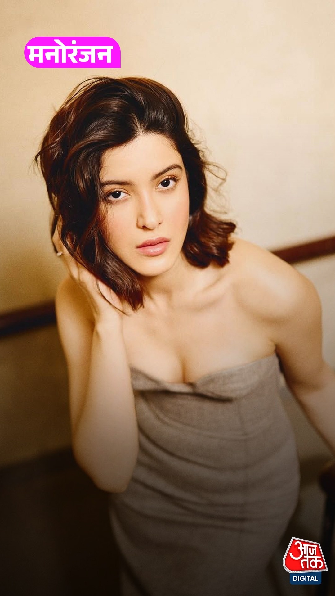 Shanaya Kapoor ने झेले कई उतार-चढ़ाव, हुईं इमोशनल!