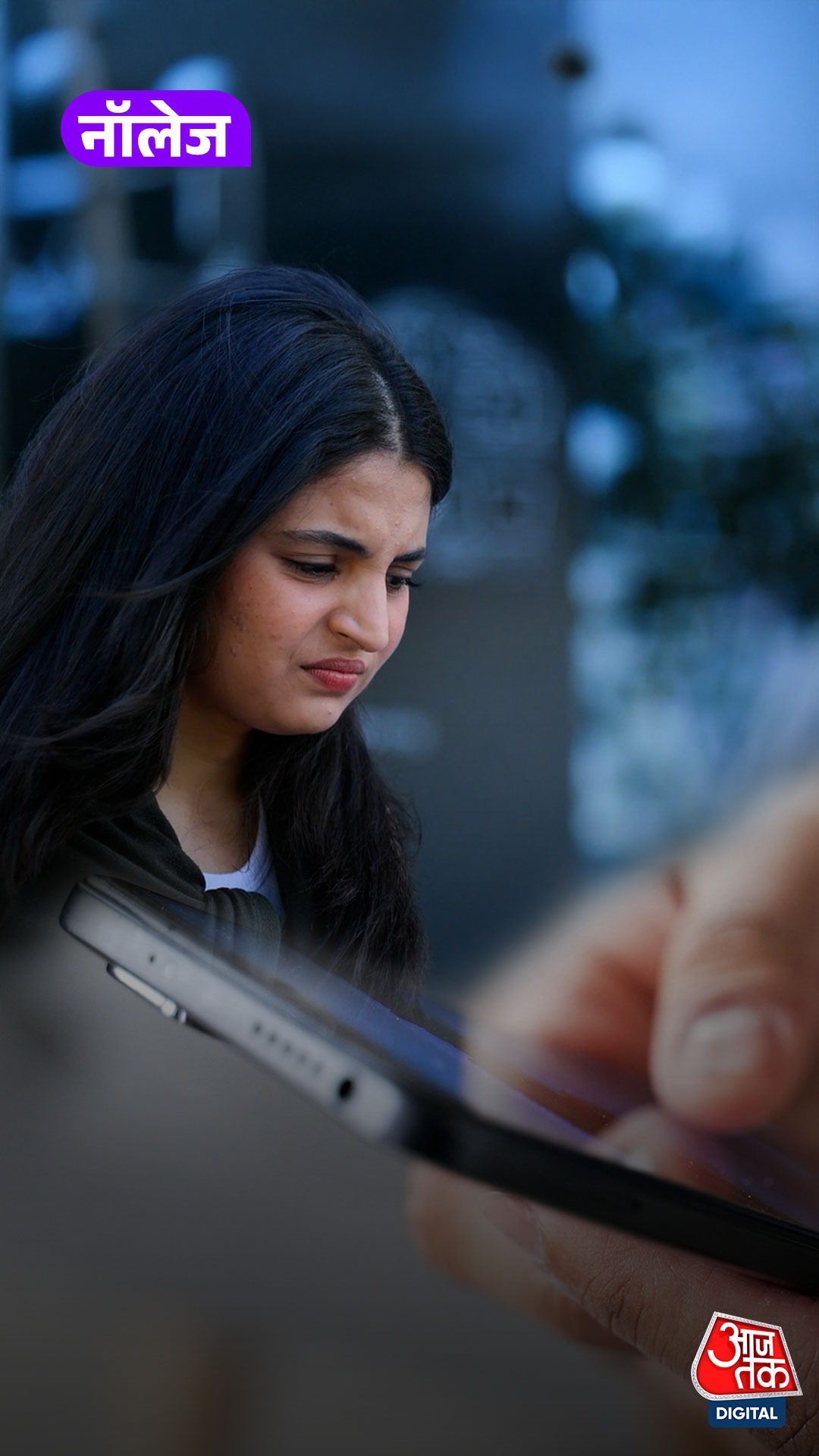 ऑनलाइन जूनियर्स को परेशान करना भी अब Ragging माना जाएगा